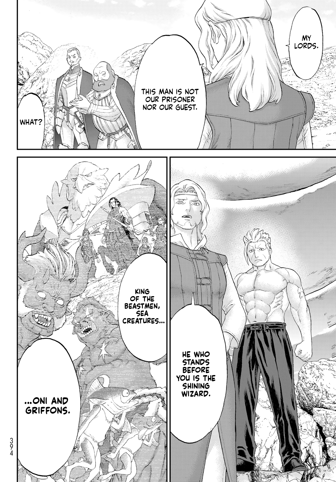 Page 20 of Chapter 65