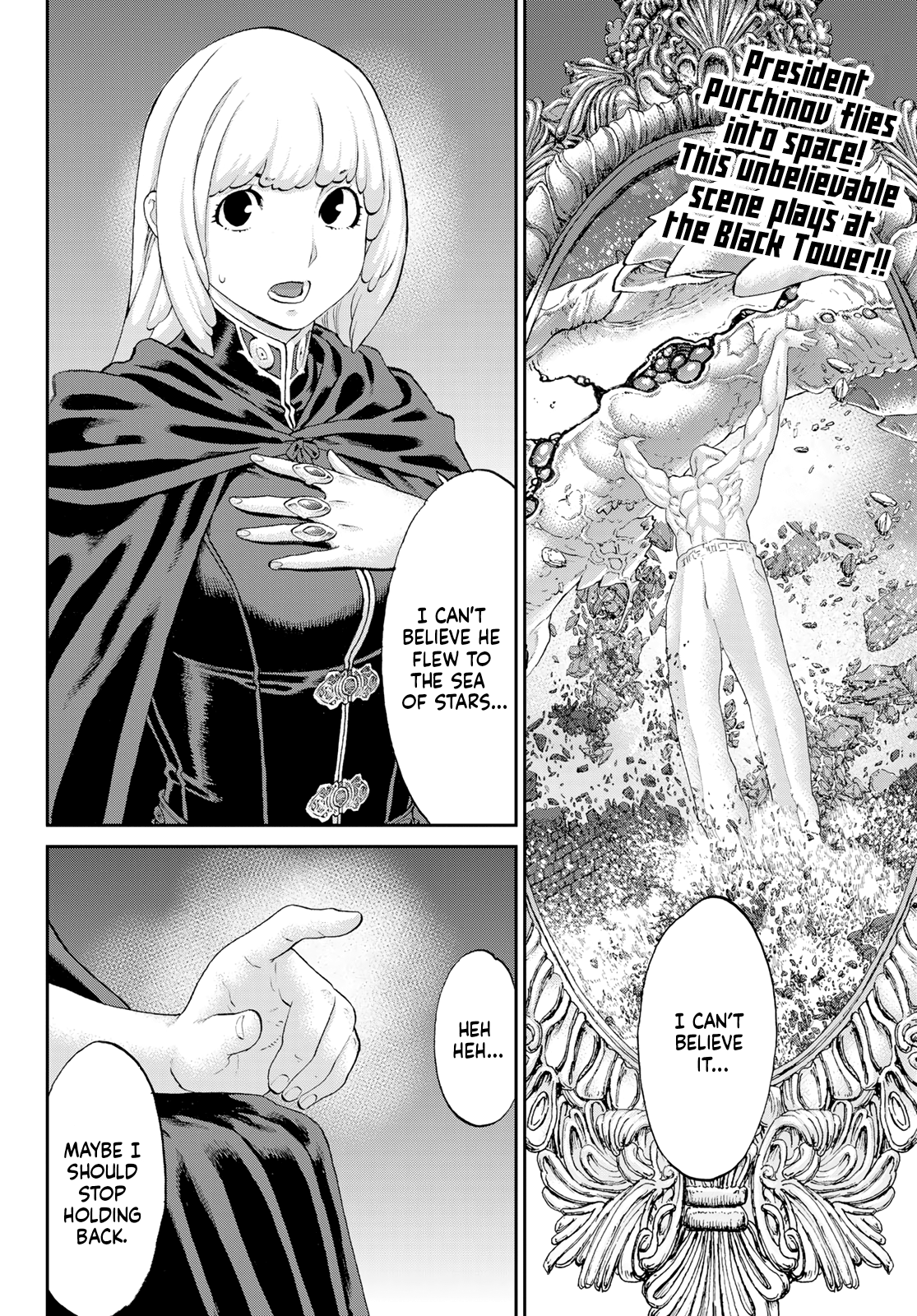 Page 2 of Chapter 66