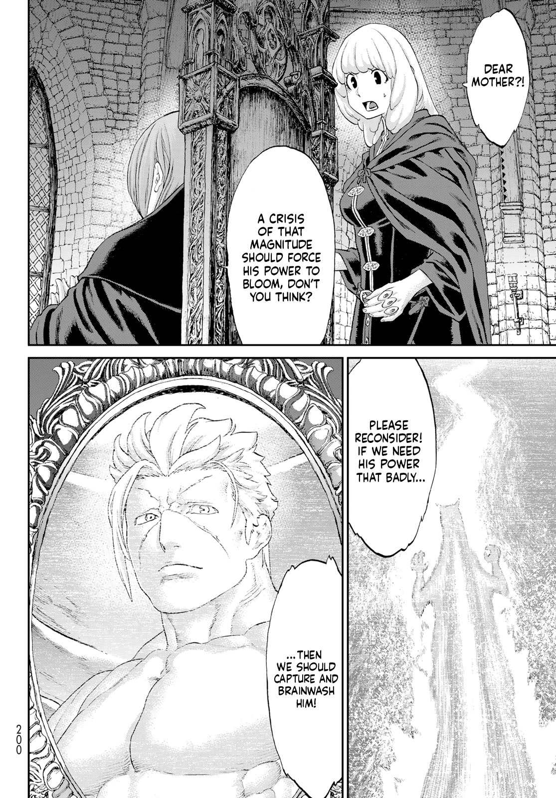 Page 4 of Chapter 66