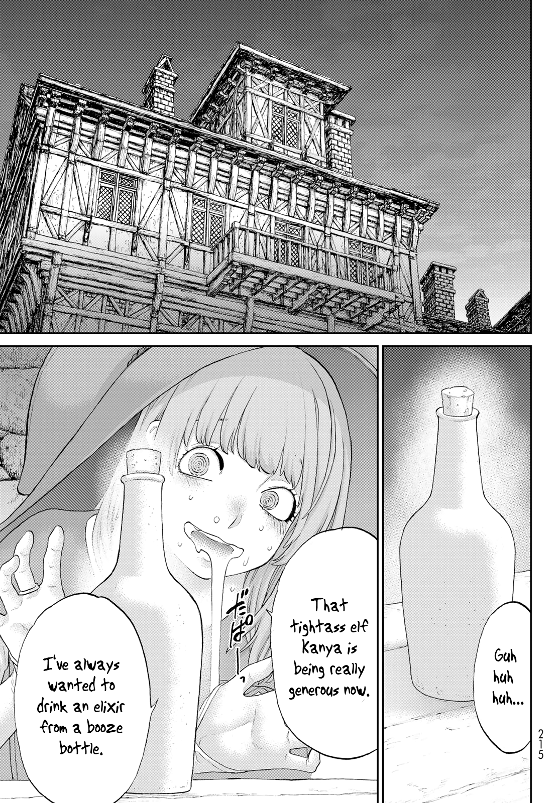 Page 19 of Chapter 66