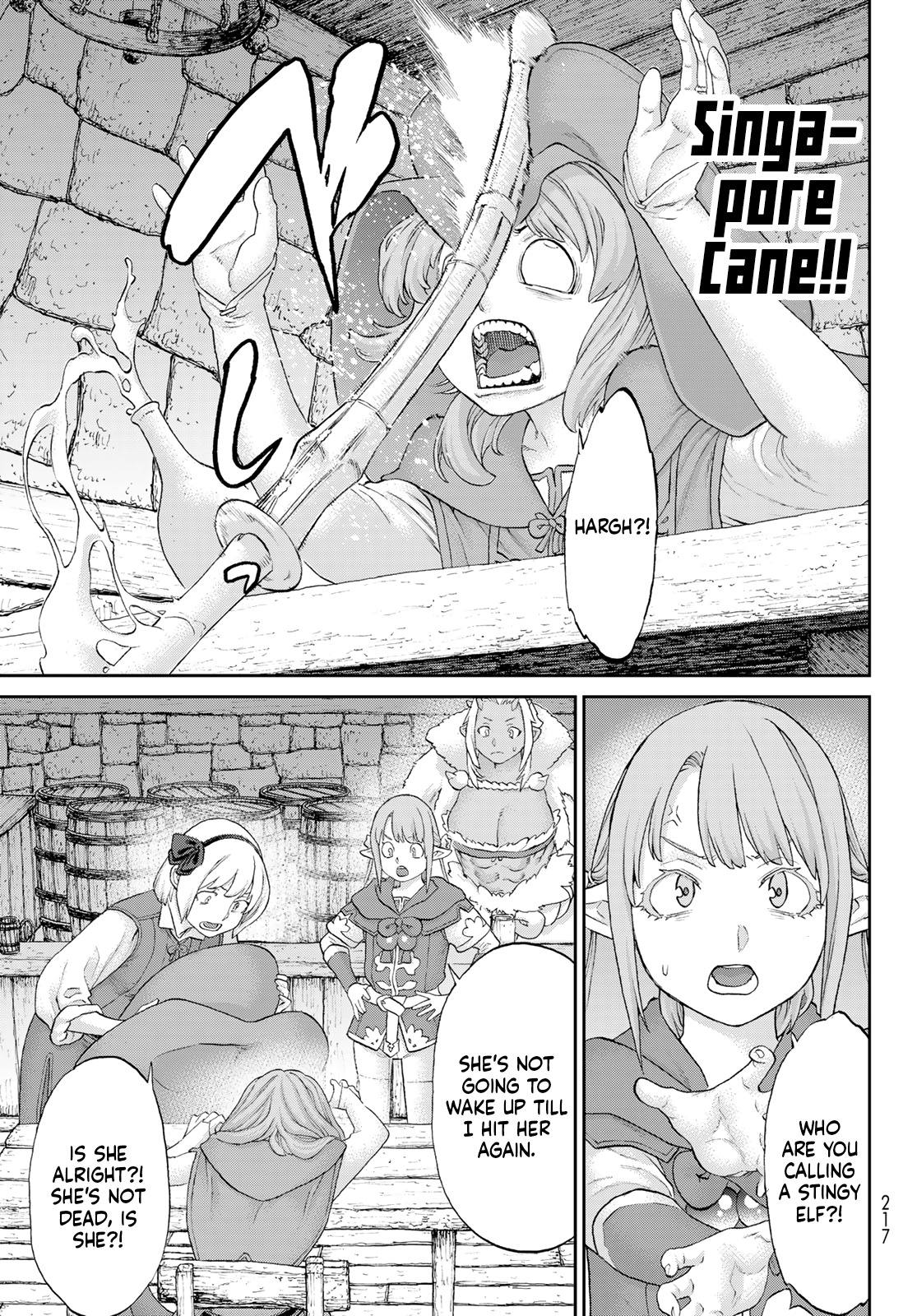 Page 21 of Chapter 66