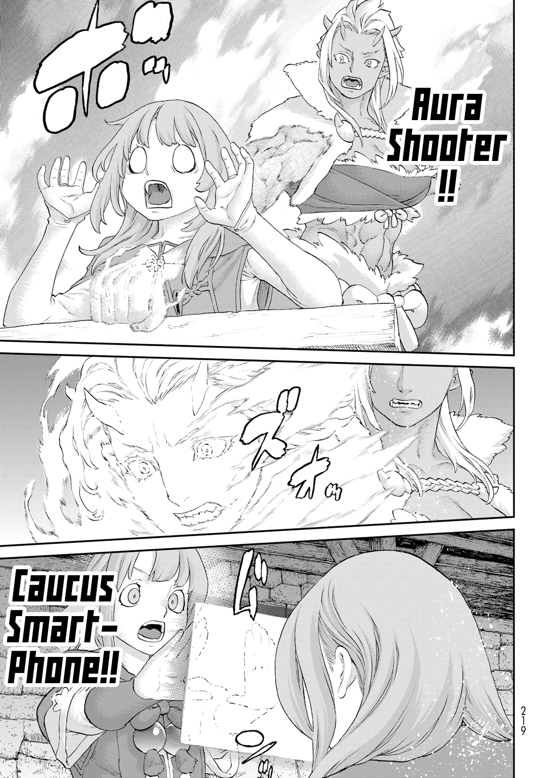 Page 23 of Chapter 66