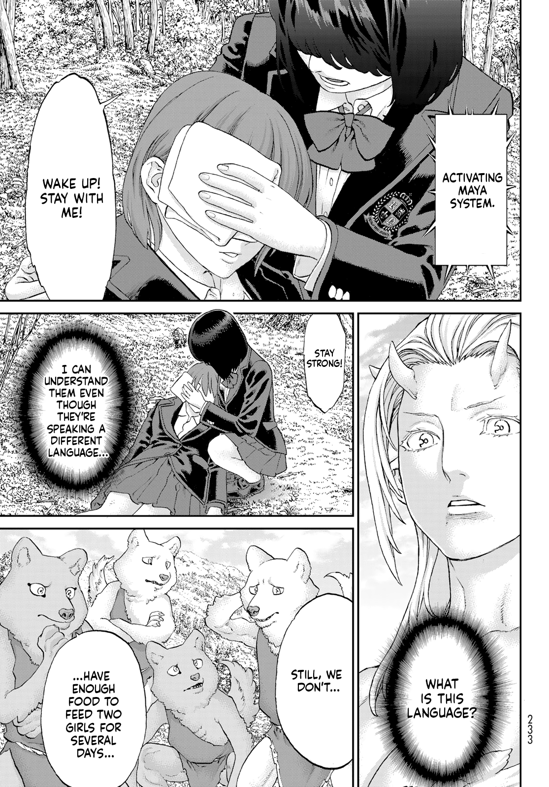 Page 37 of Chapter 66