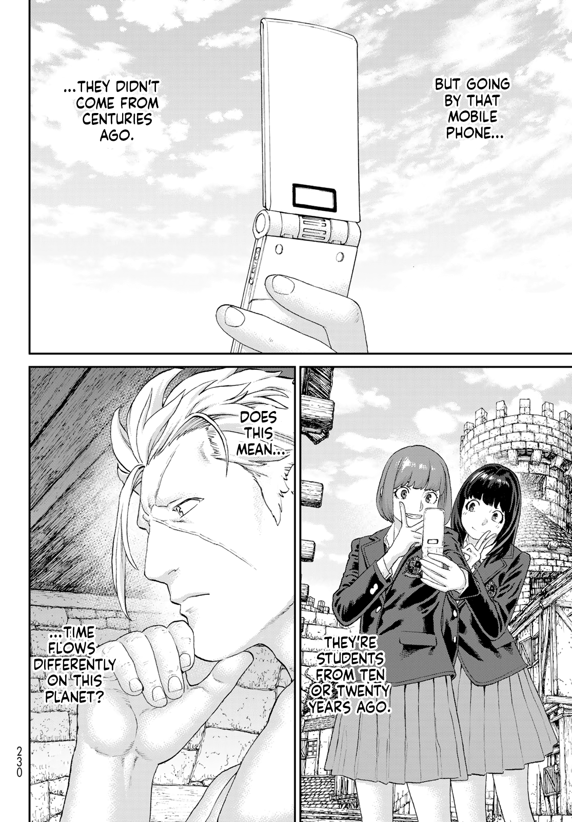 Page 6 of Chapter 67