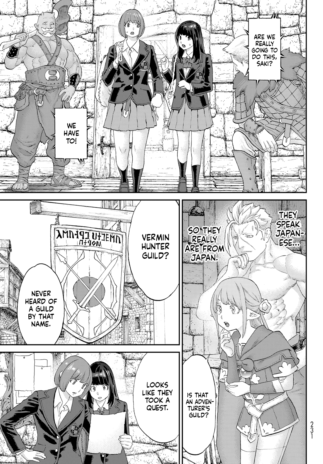 Page 7 of Chapter 67