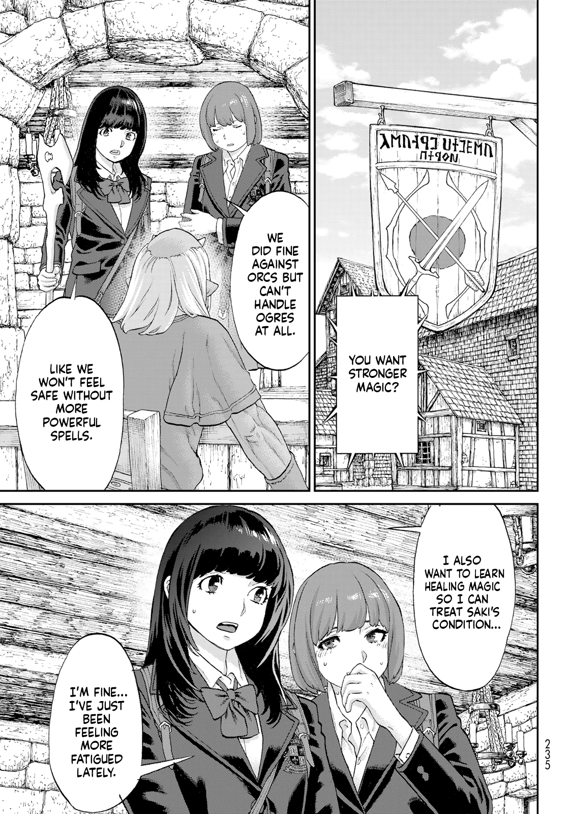 Page 11 of Chapter 67
