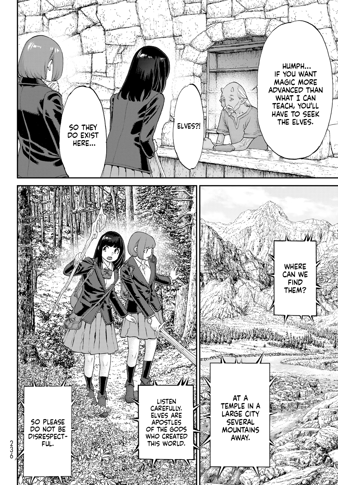 Page 12 of Chapter 67