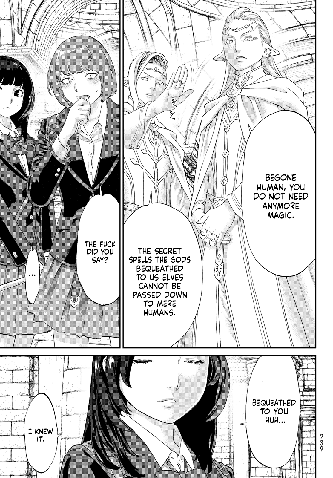 Page 15 of Chapter 67