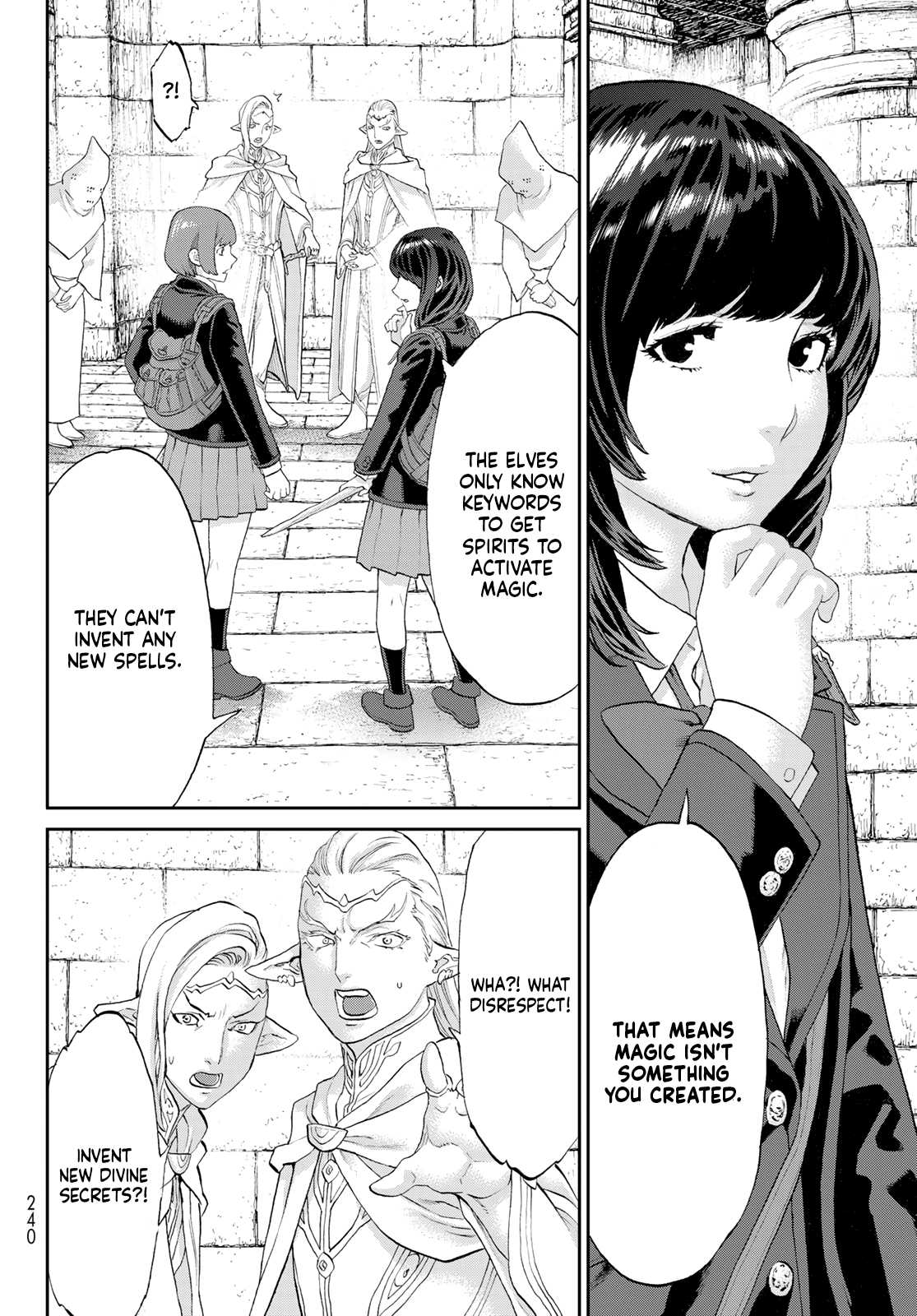 Page 16 of Chapter 67