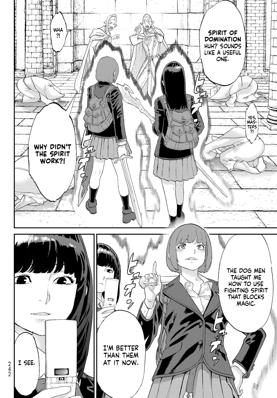 Page 18 of Chapter 67