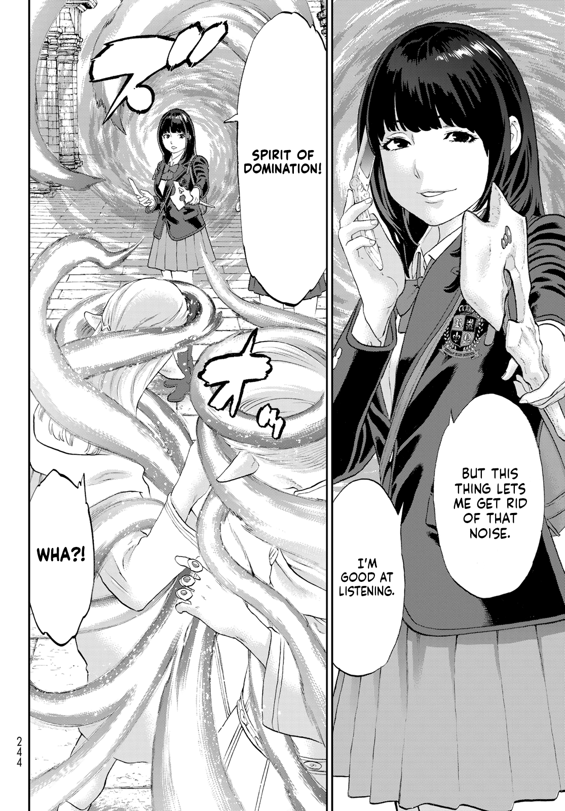 Page 20 of Chapter 67
