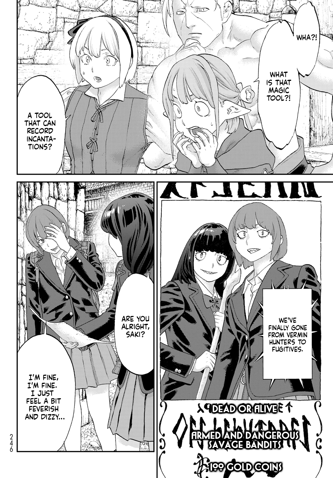 Page 22 of Chapter 67