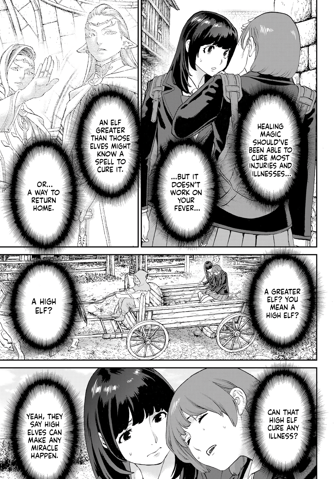 Page 23 of Chapter 67