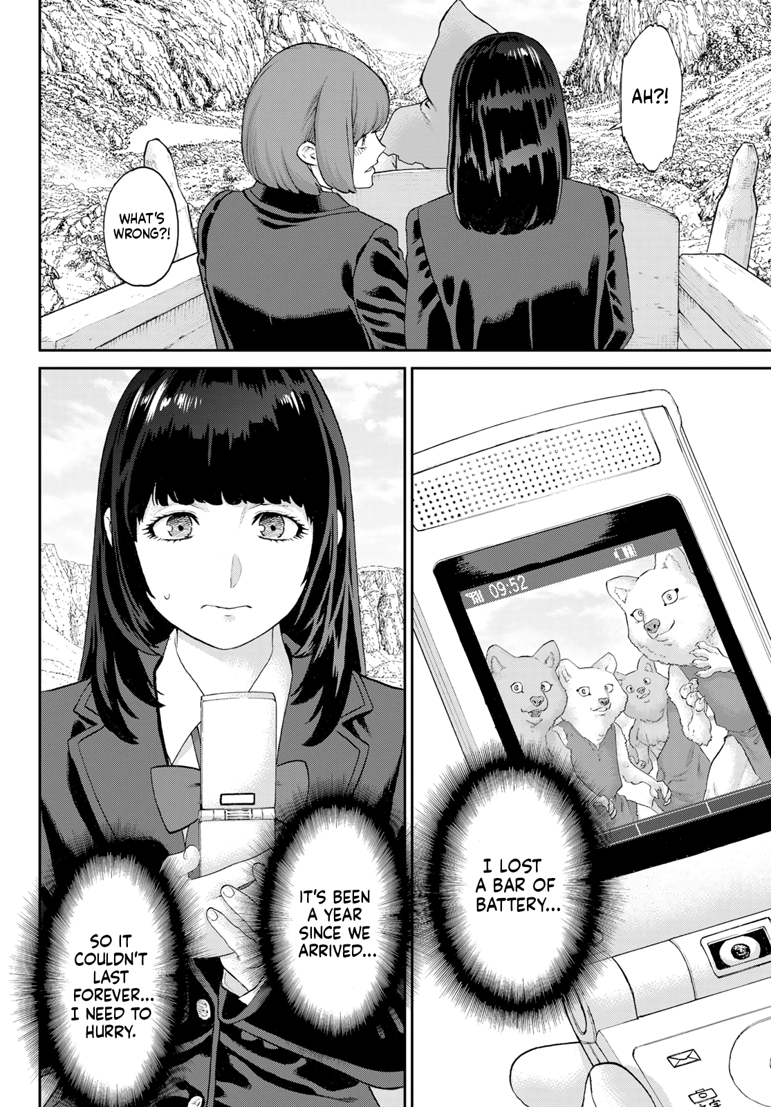 Page 24 of Chapter 67