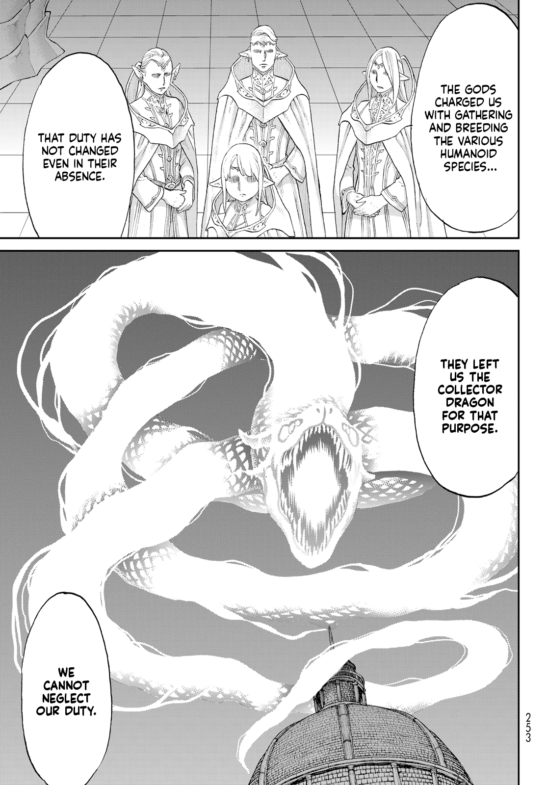 Page 29 of Chapter 67