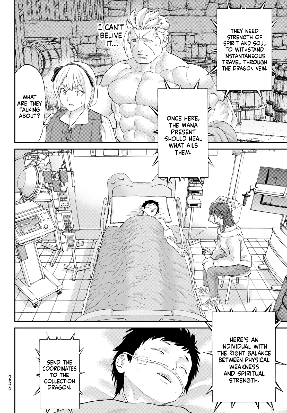 Page 32 of Chapter 67