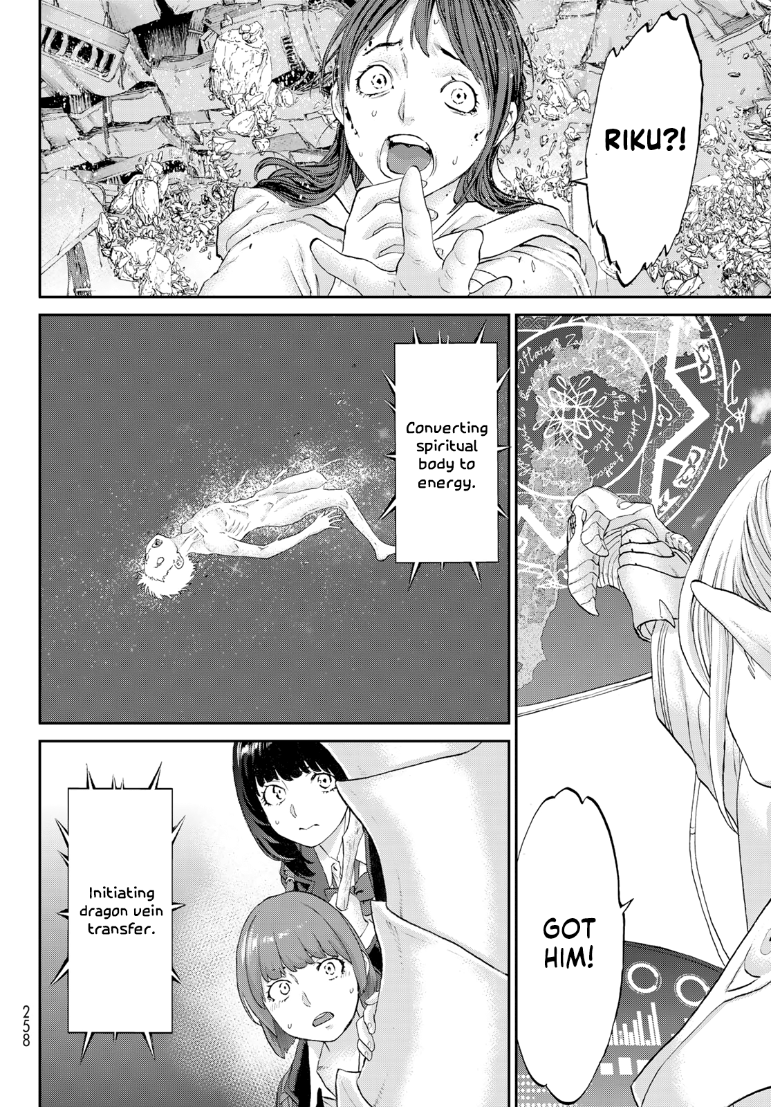 Page 34 of Chapter 67