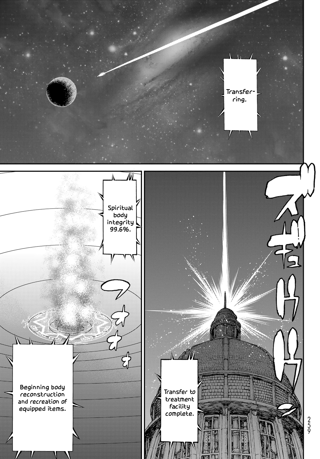 Page 35 of Chapter 67