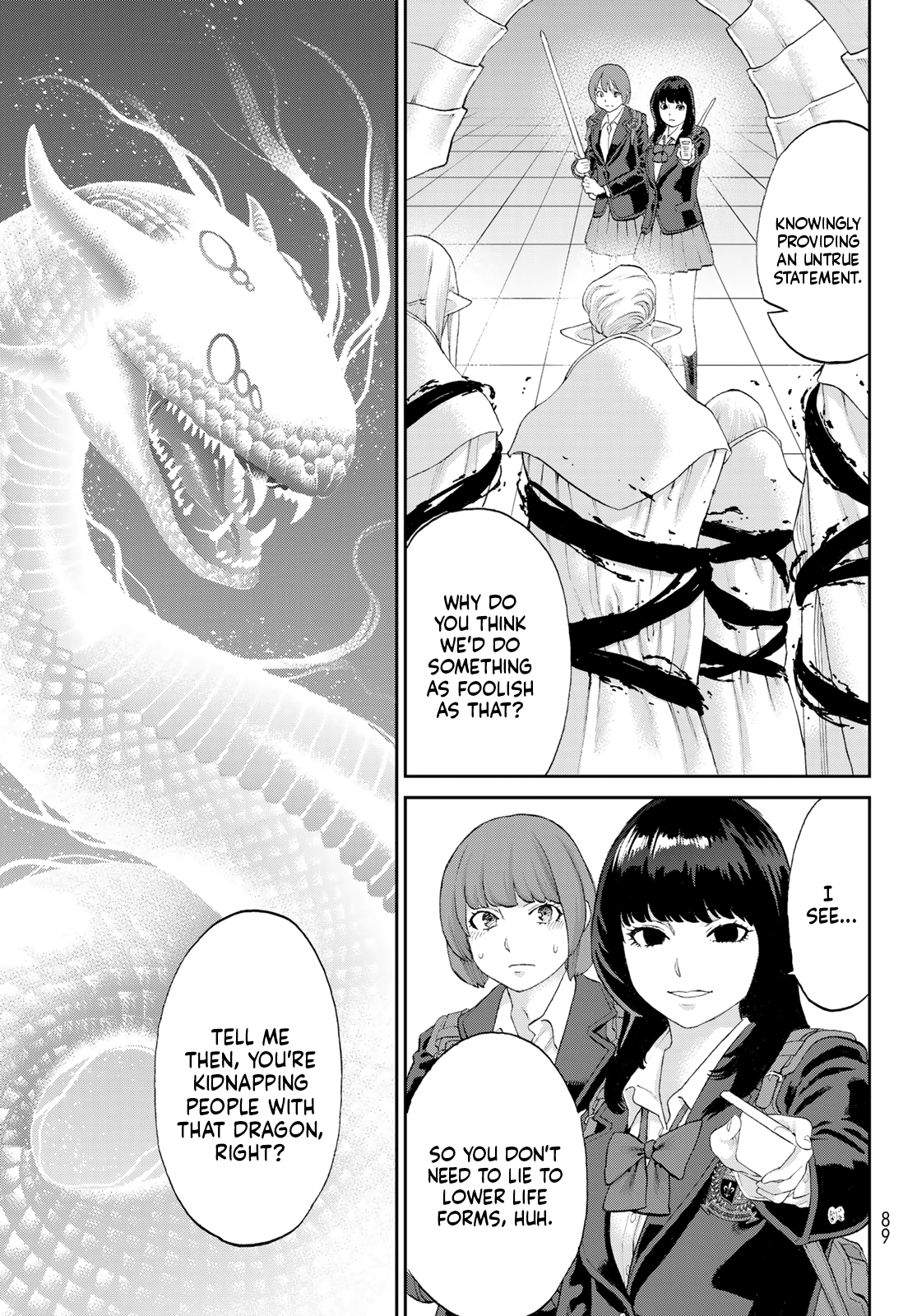 Page 3 of Chapter 68