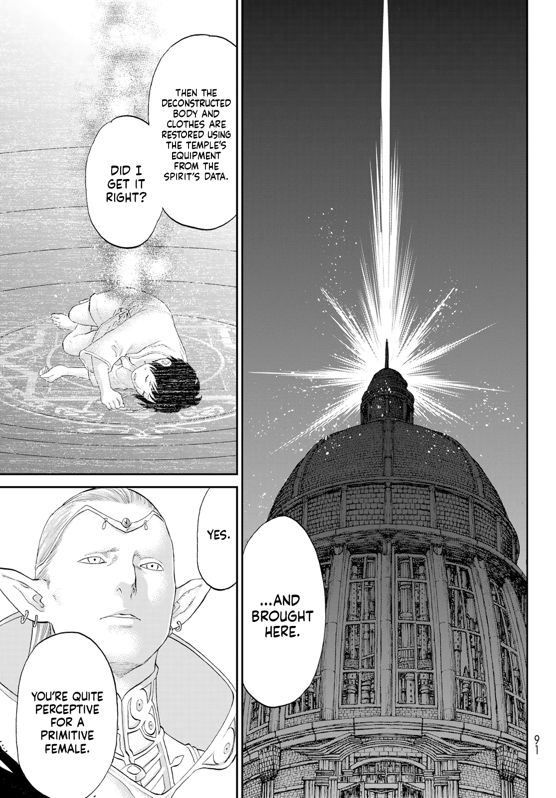 Page 5 of Chapter 68