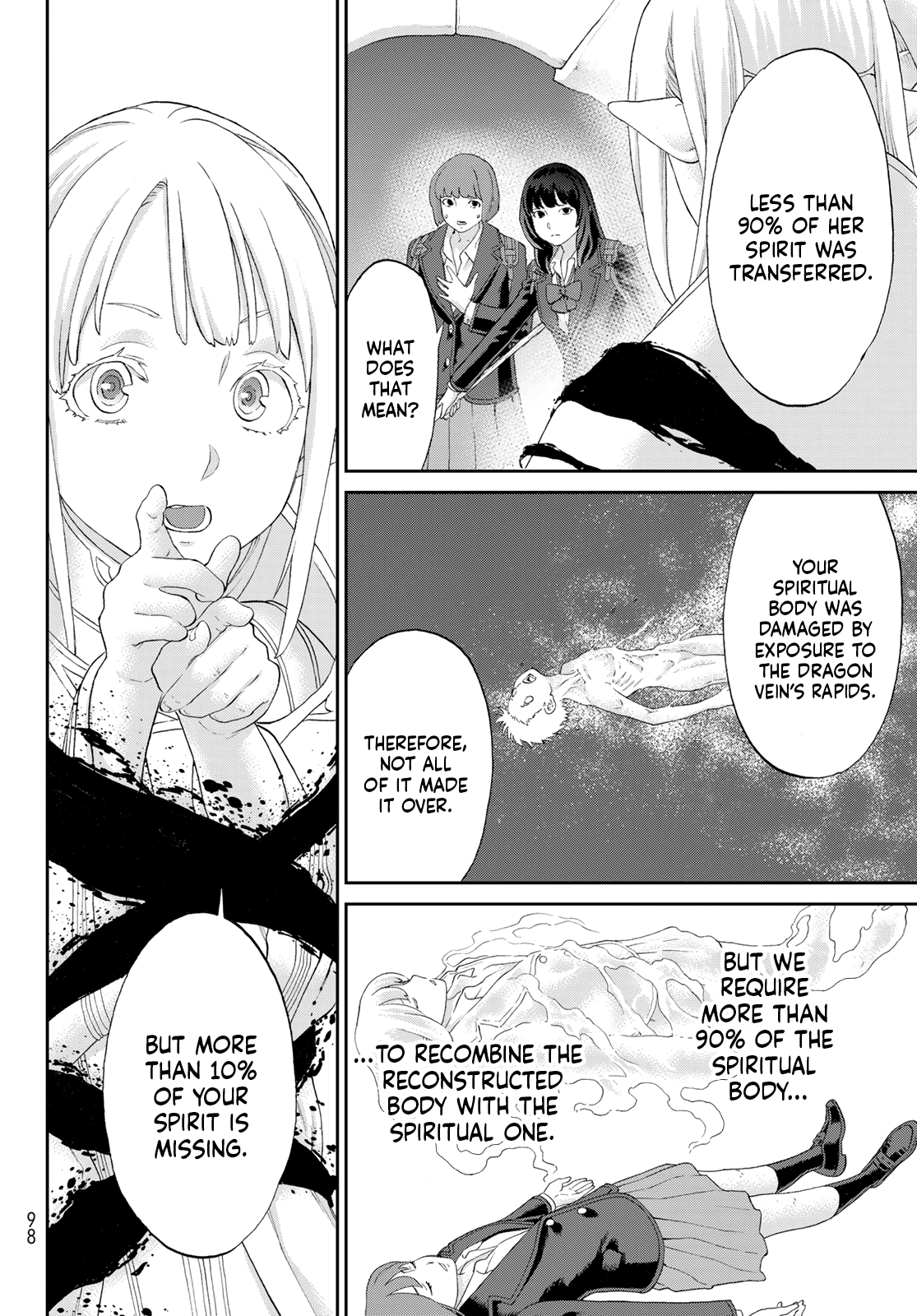 Page 12 of Chapter 68