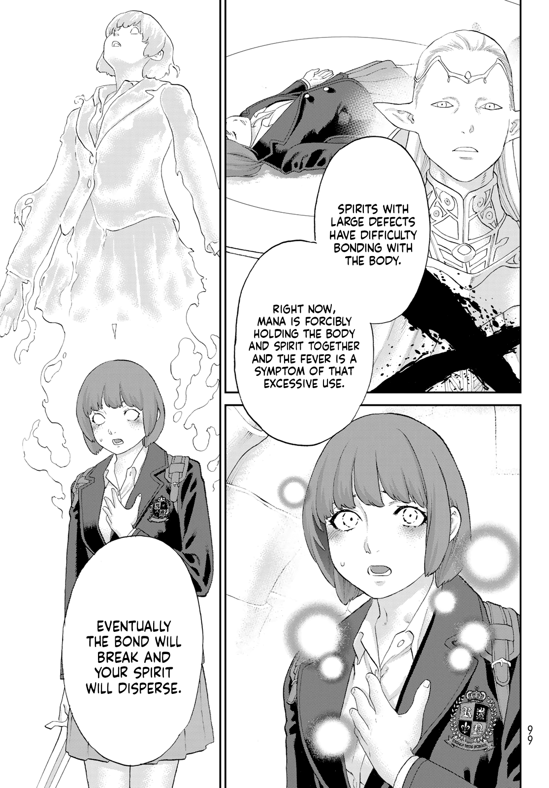 Page 13 of Chapter 68