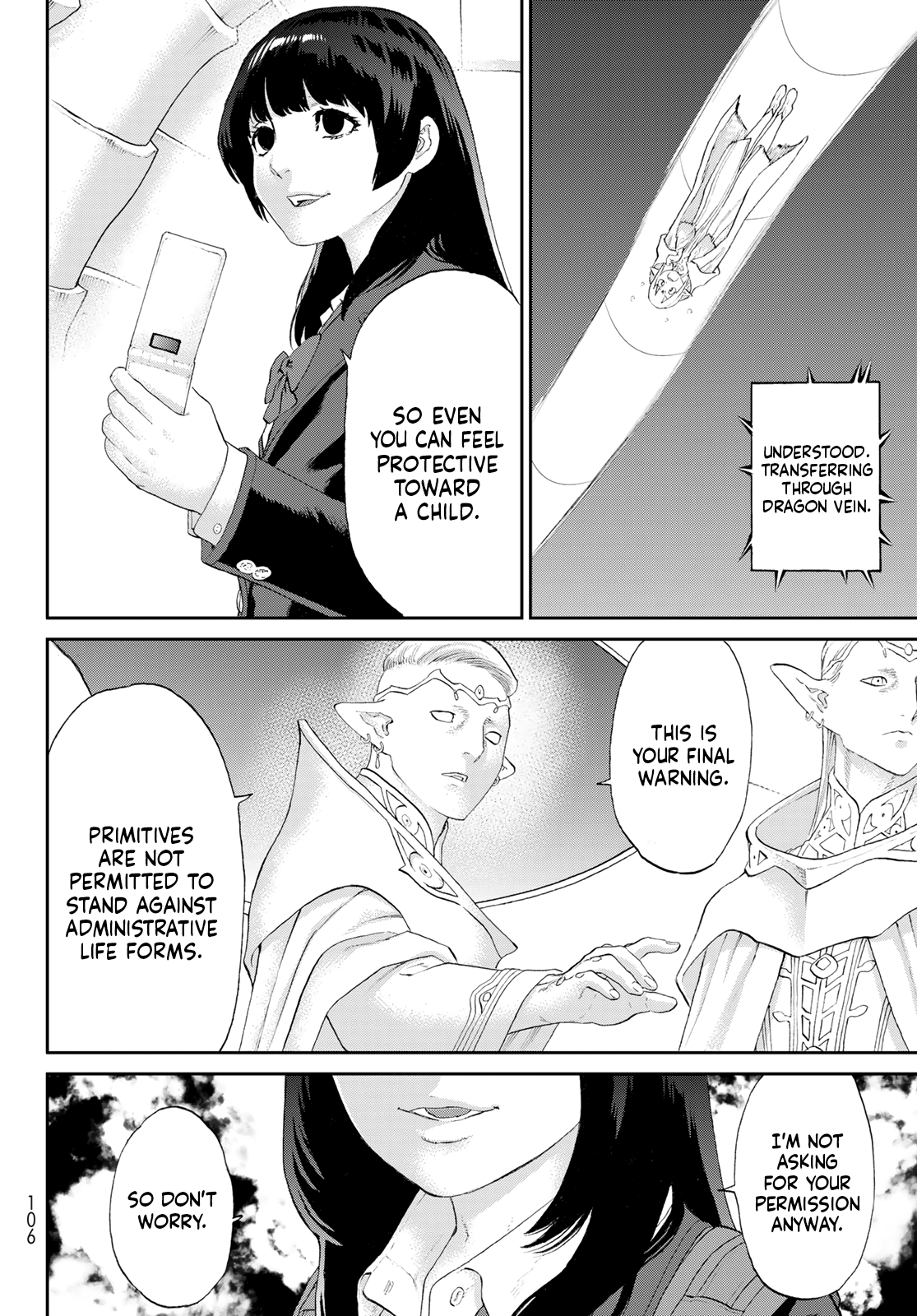 Page 20 of Chapter 68