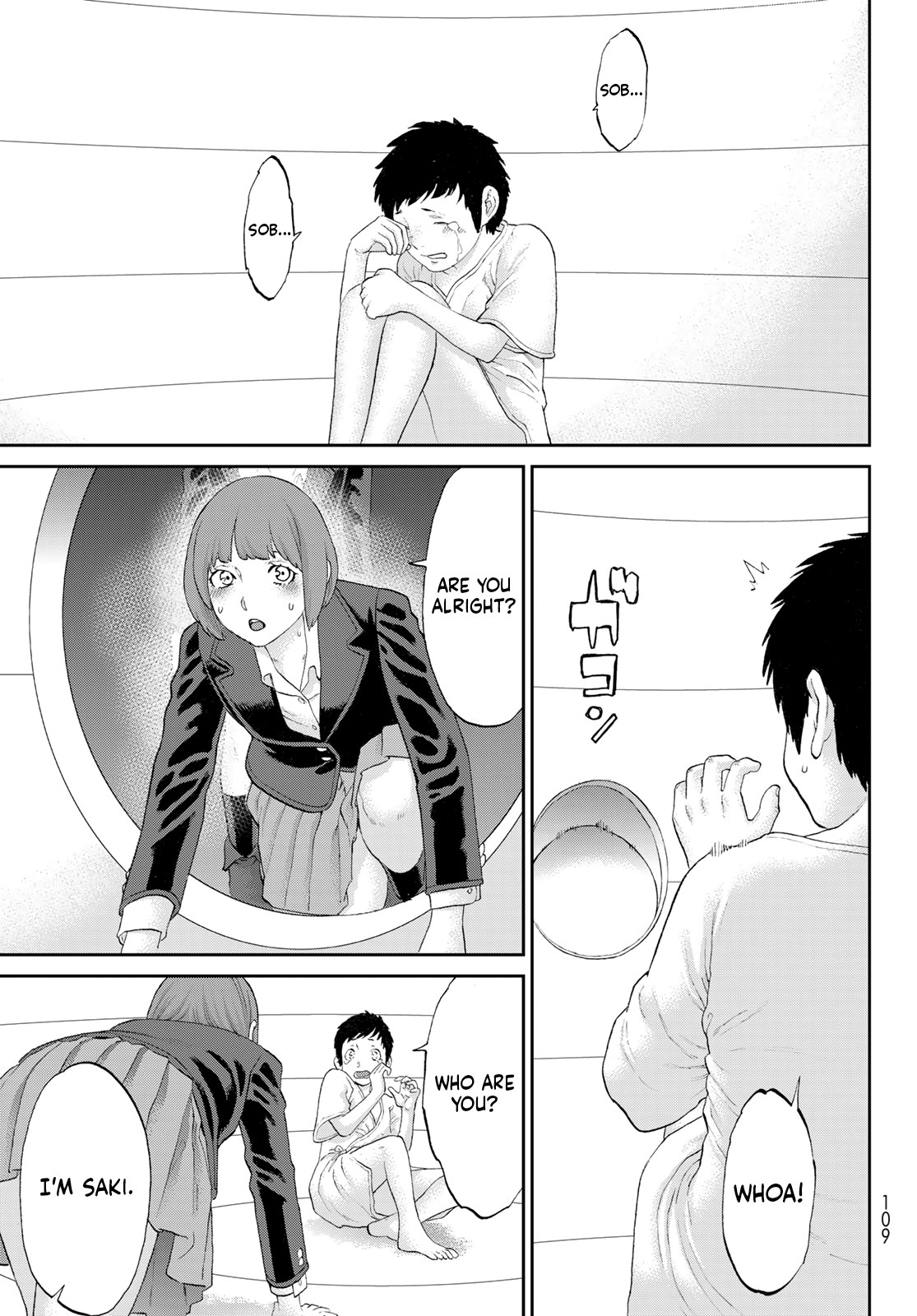 Page 23 of Chapter 68