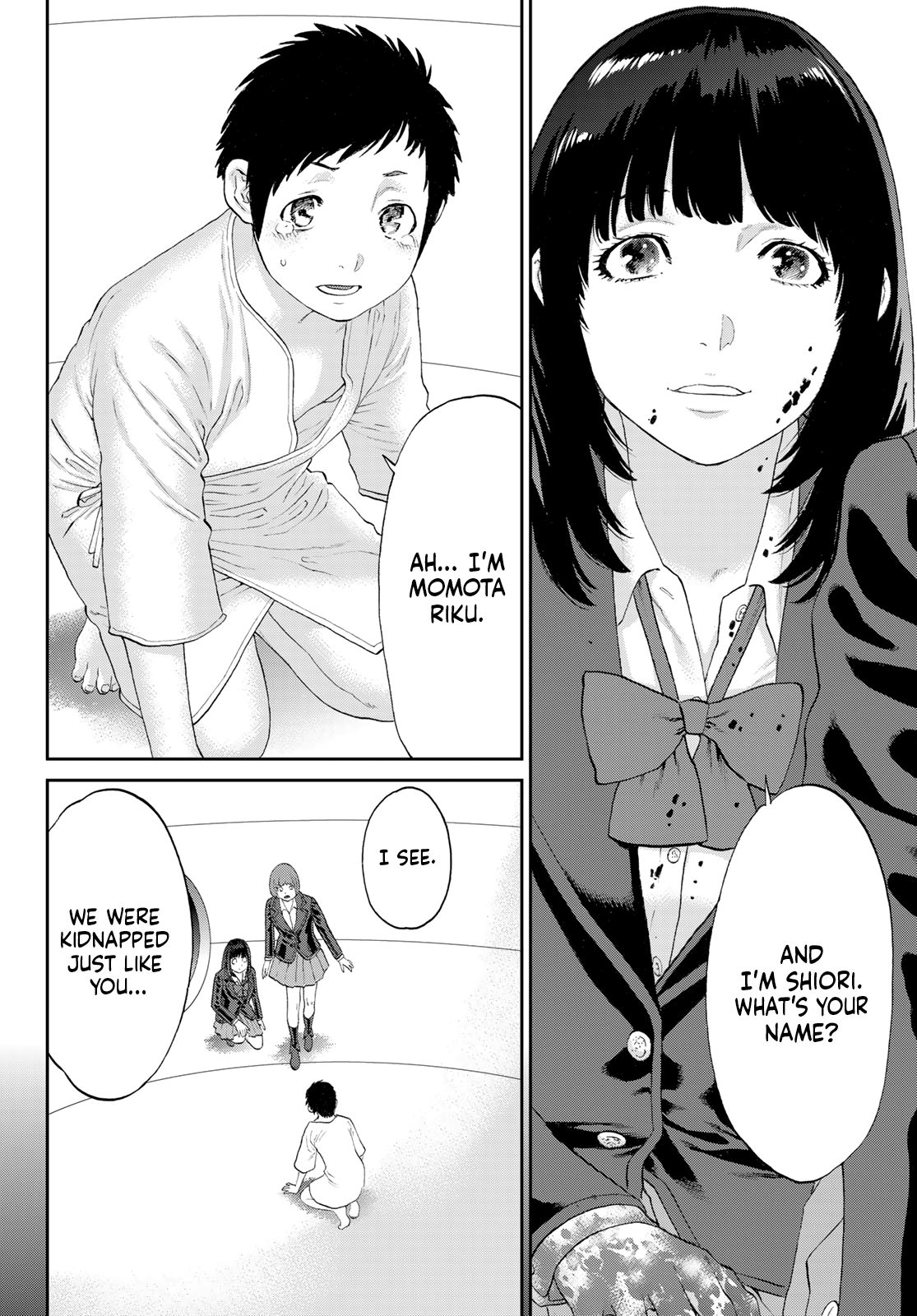 Page 24 of Chapter 68