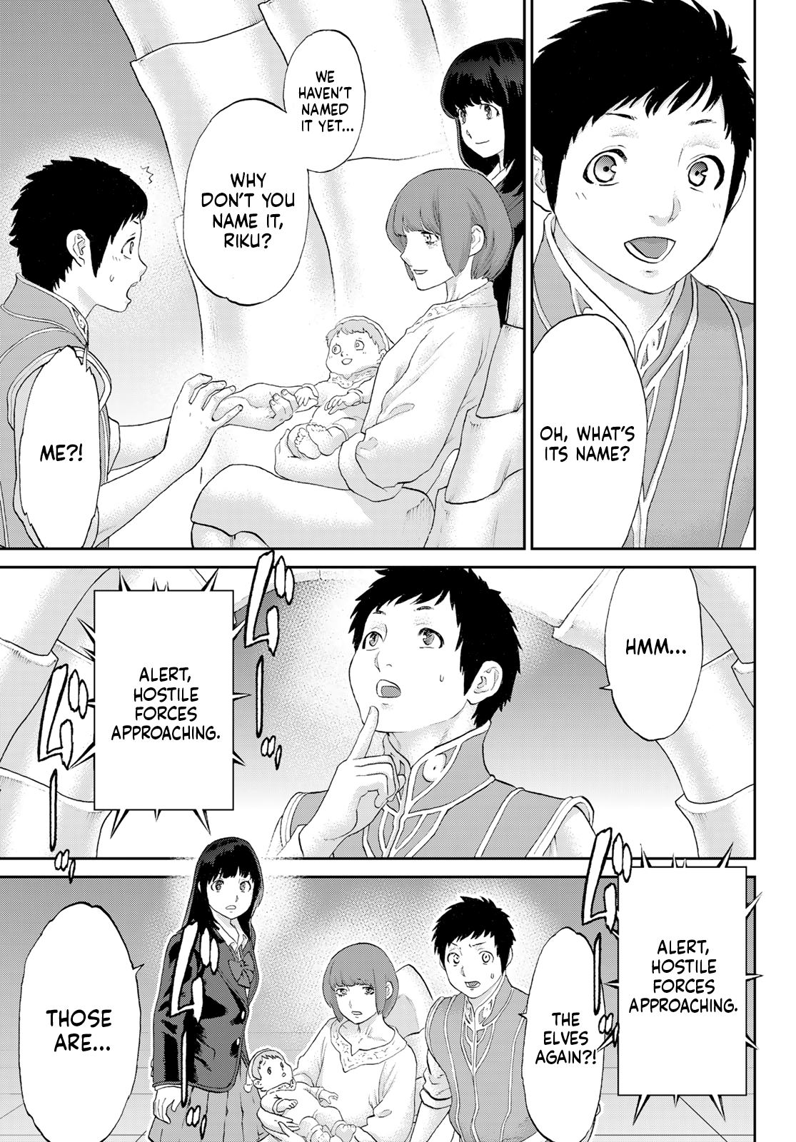 Page 29 of Chapter 68