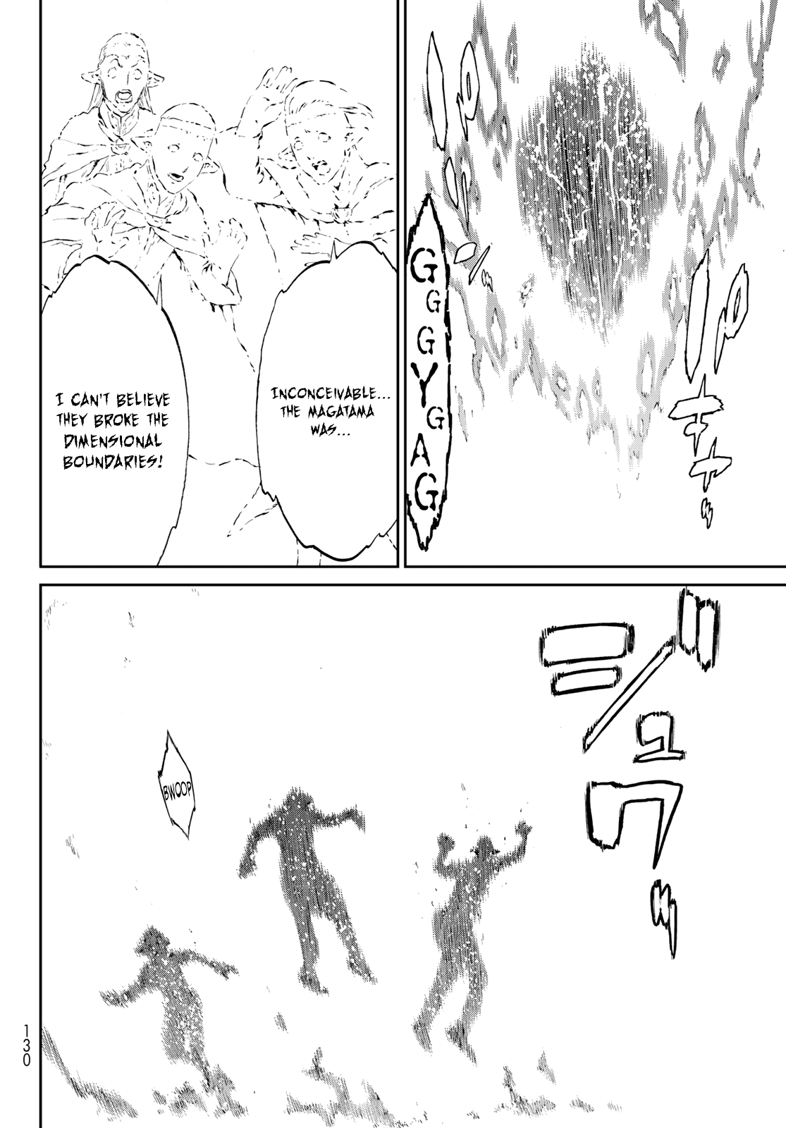 Page 44 of Chapter 68