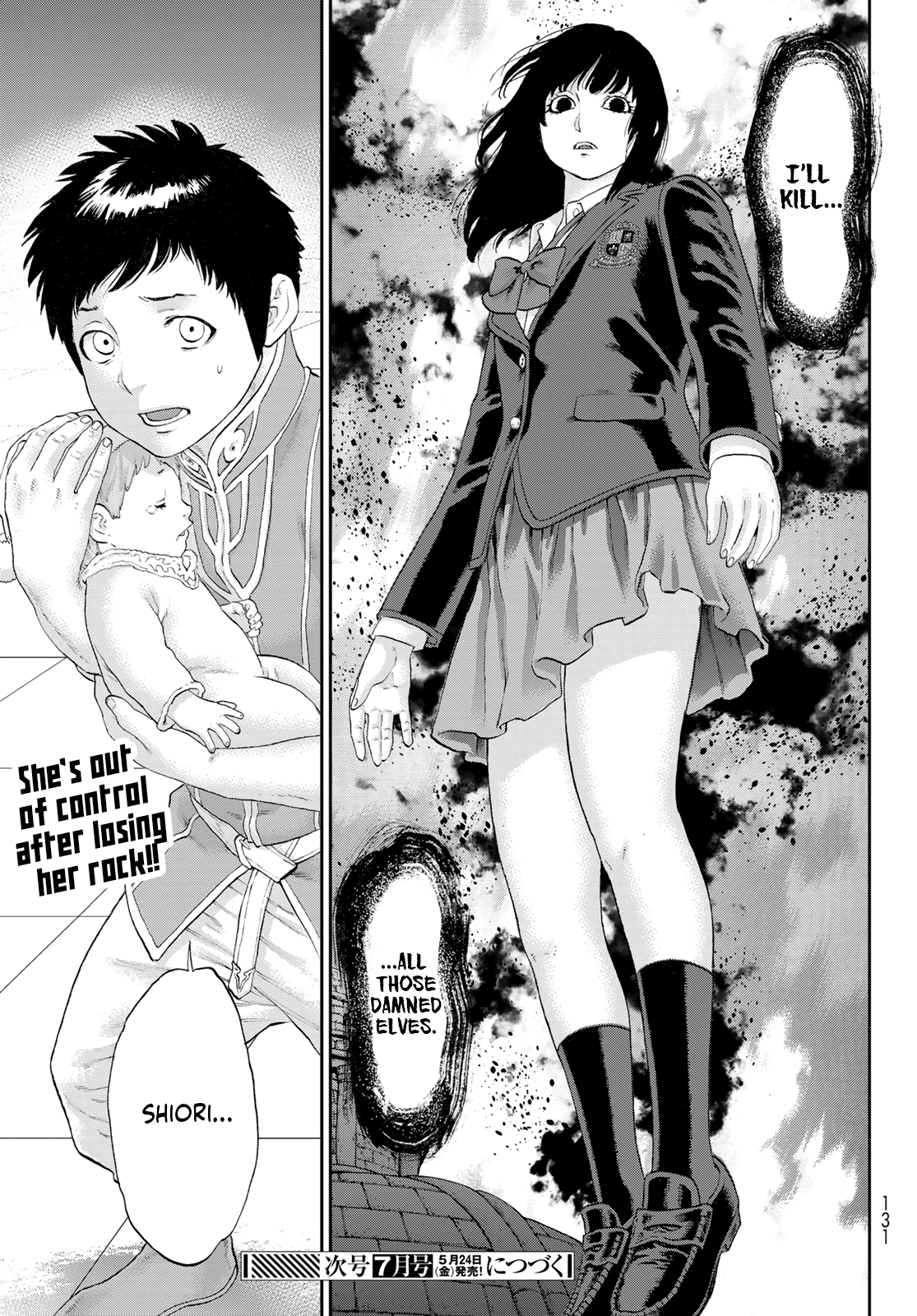 Page 45 of Chapter 68