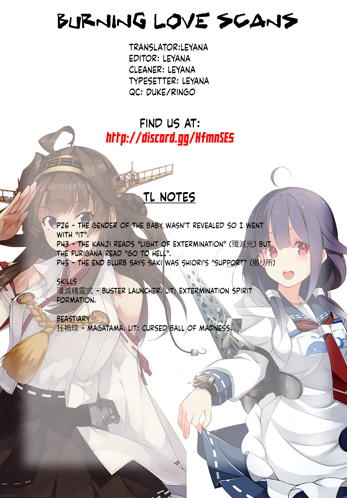 Page 46 of Chapter 68