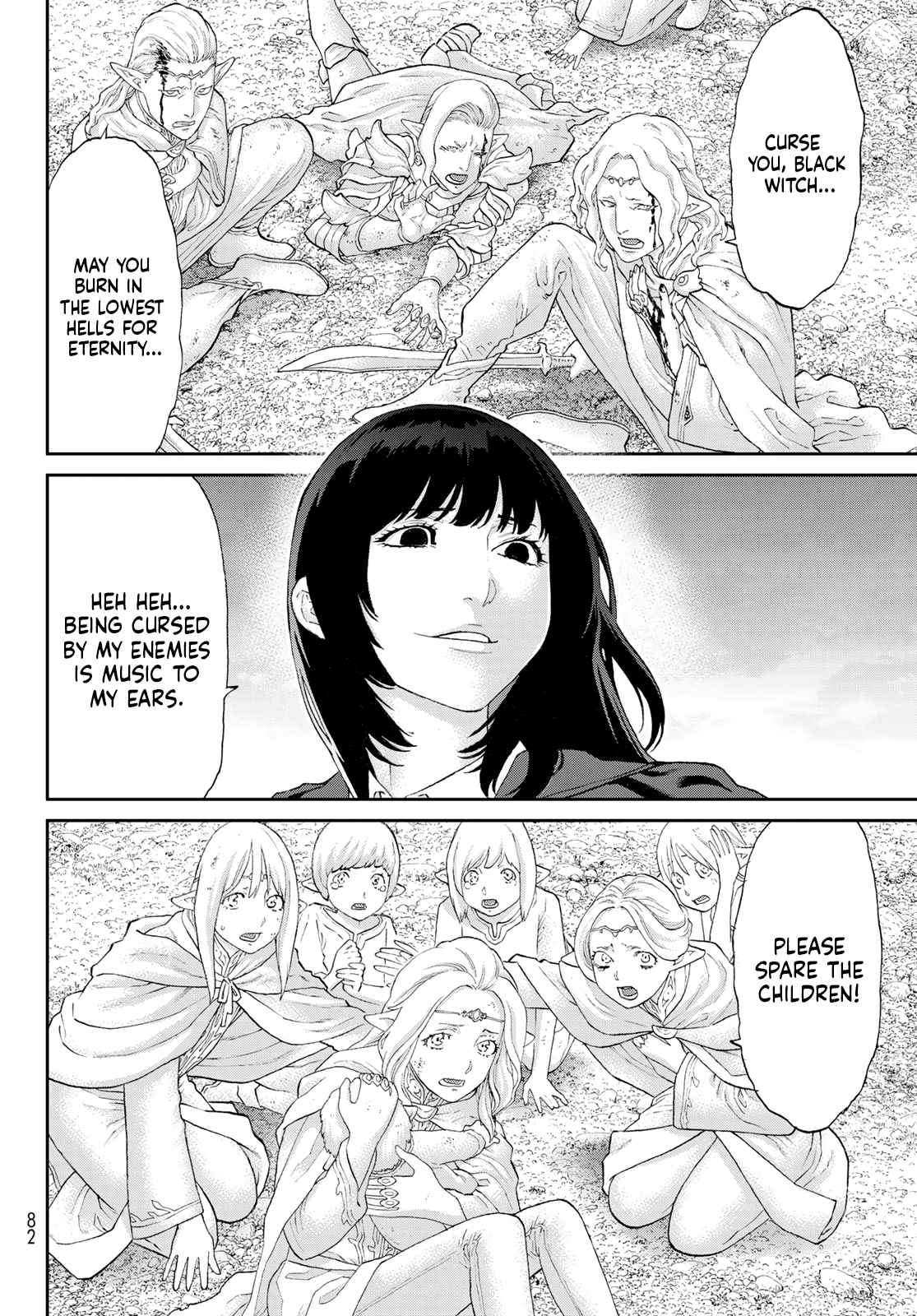 Page 4 of Chapter 69
