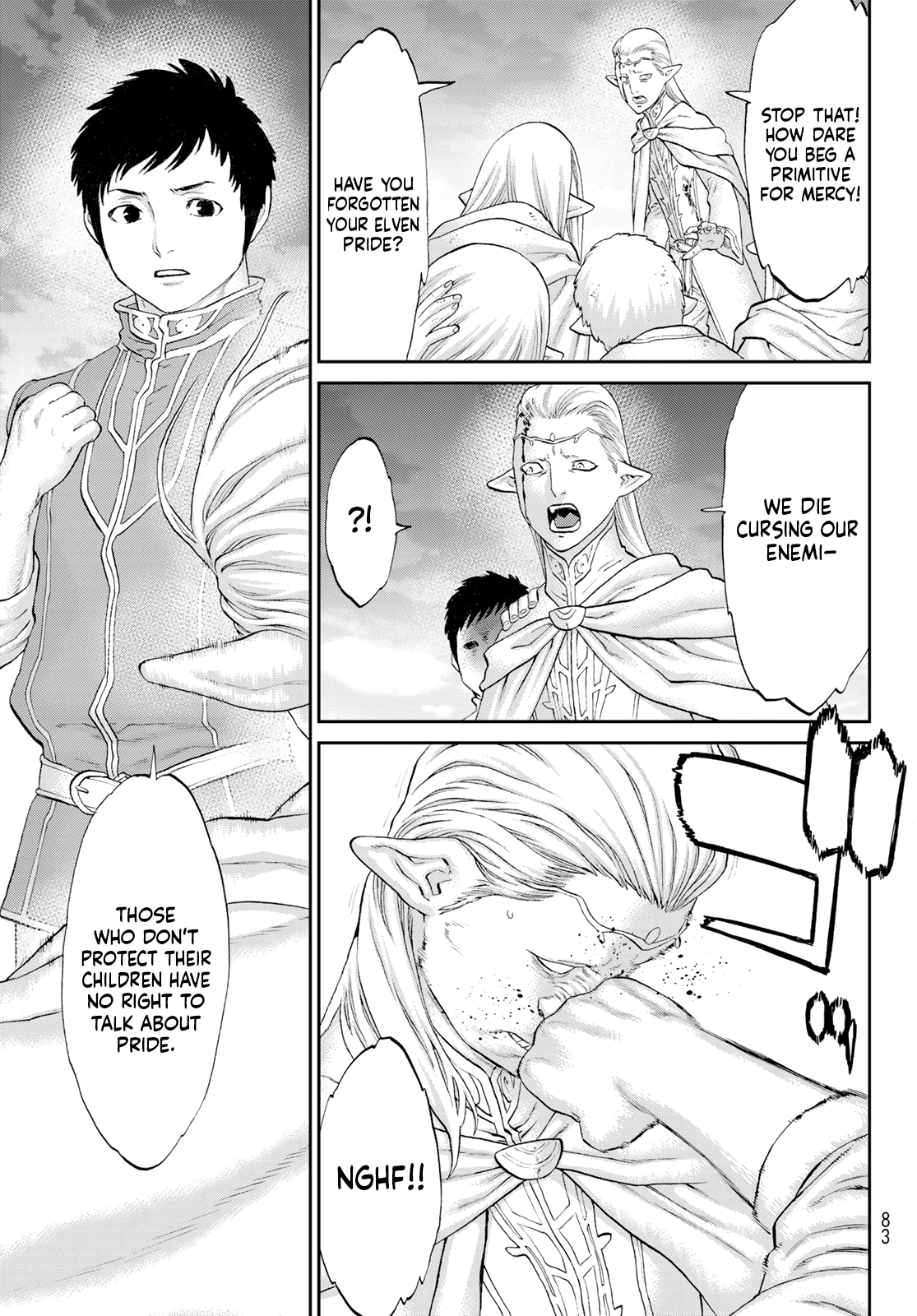 Page 5 of Chapter 69