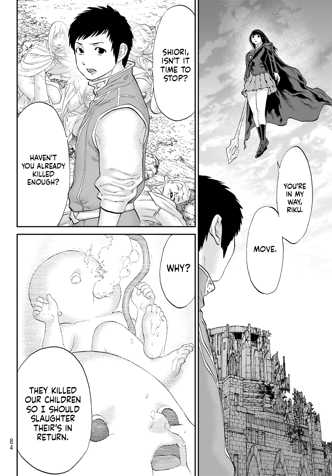 Page 6 of Chapter 69