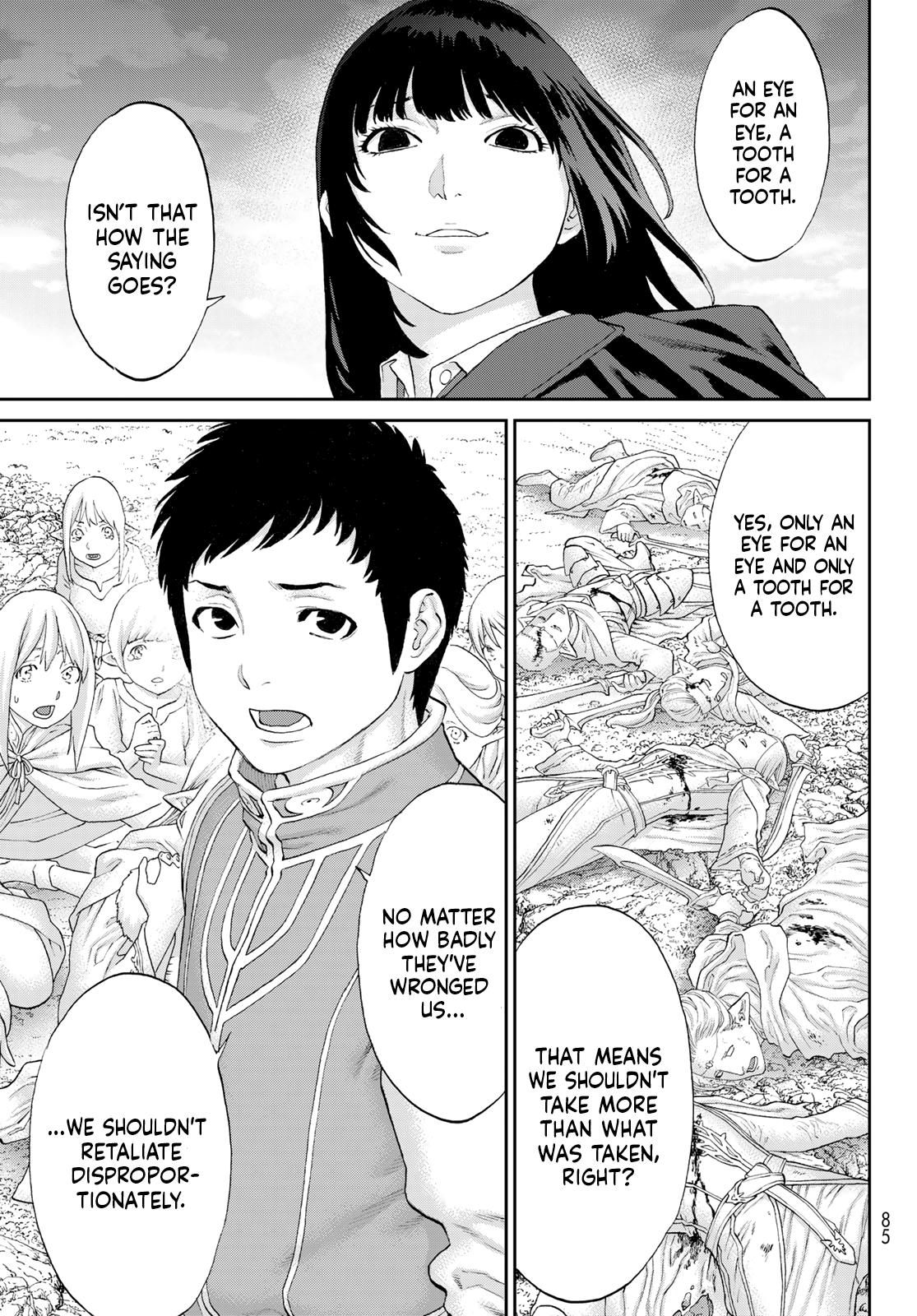 Page 7 of Chapter 69