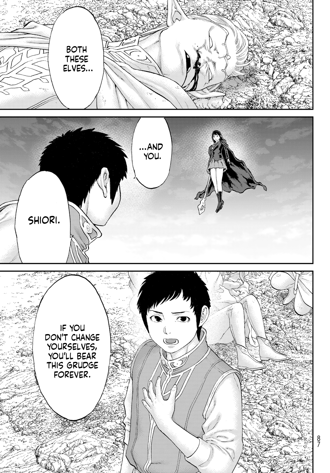 Page 9 of Chapter 69