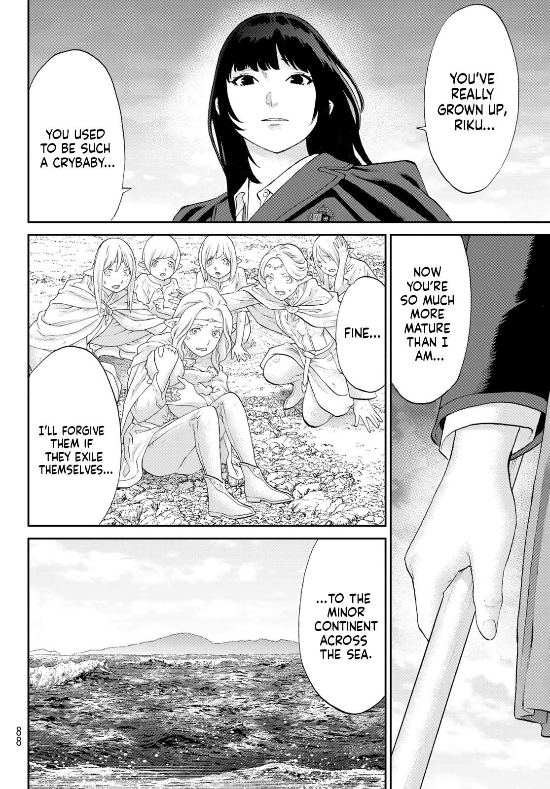 Page 10 of Chapter 69