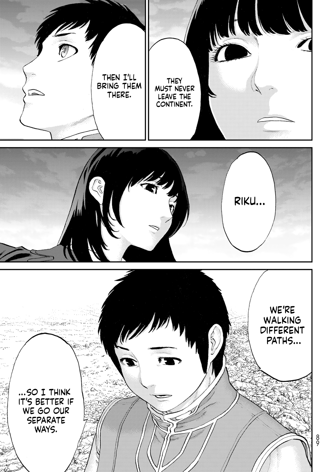 Page 11 of Chapter 69