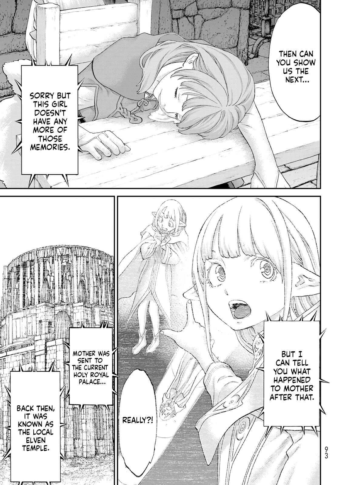 Page 15 of Chapter 69