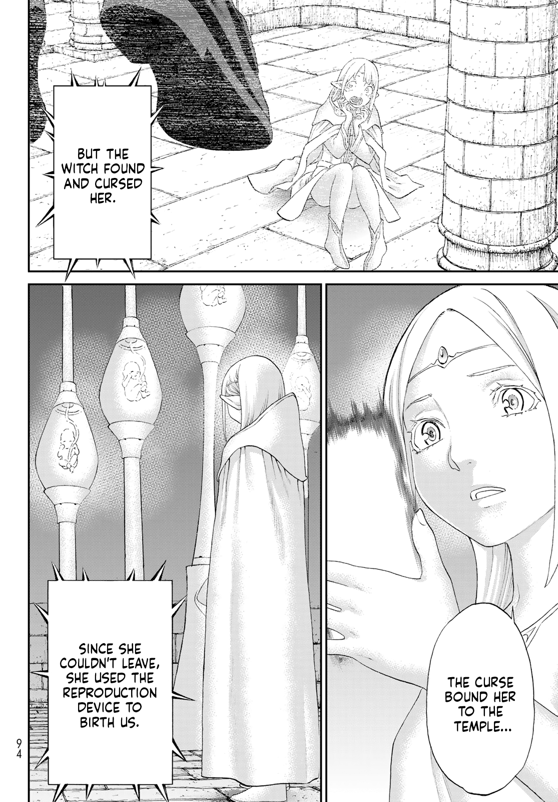 Page 16 of Chapter 69