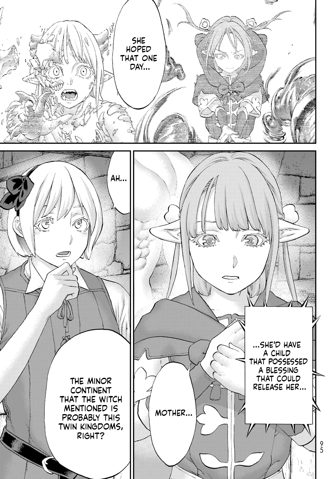 Page 17 of Chapter 69