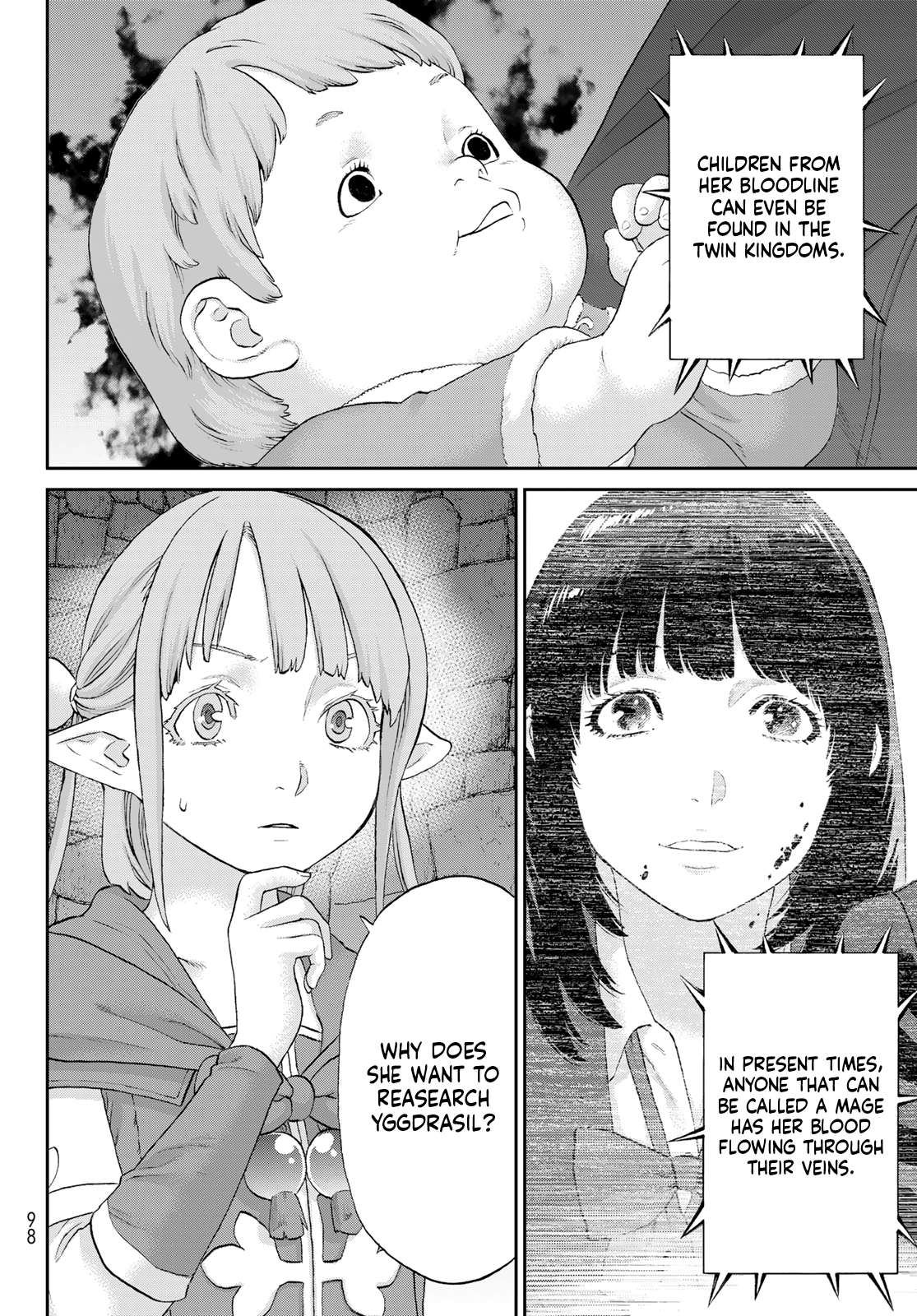 Page 20 of Chapter 69