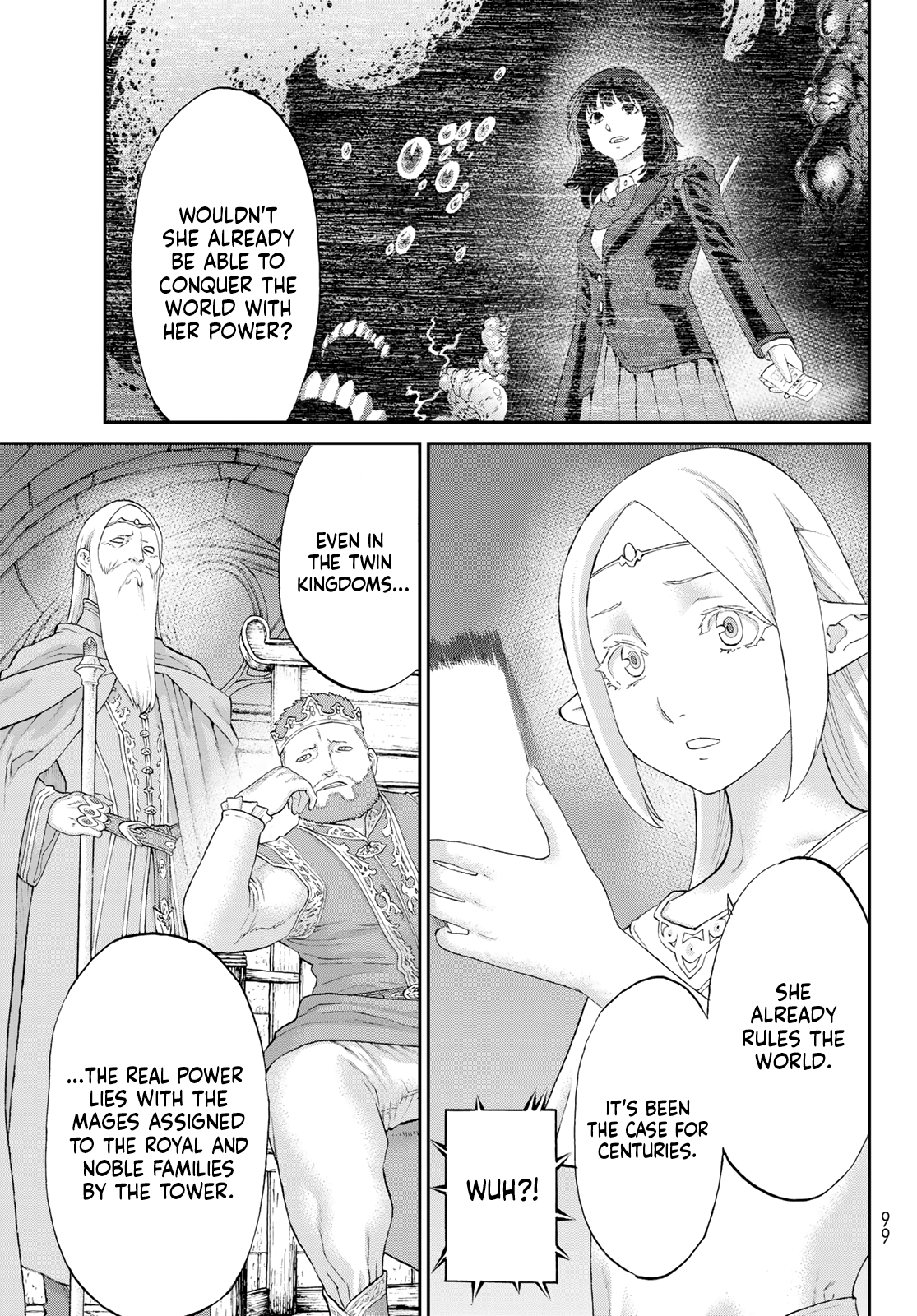 Page 21 of Chapter 69