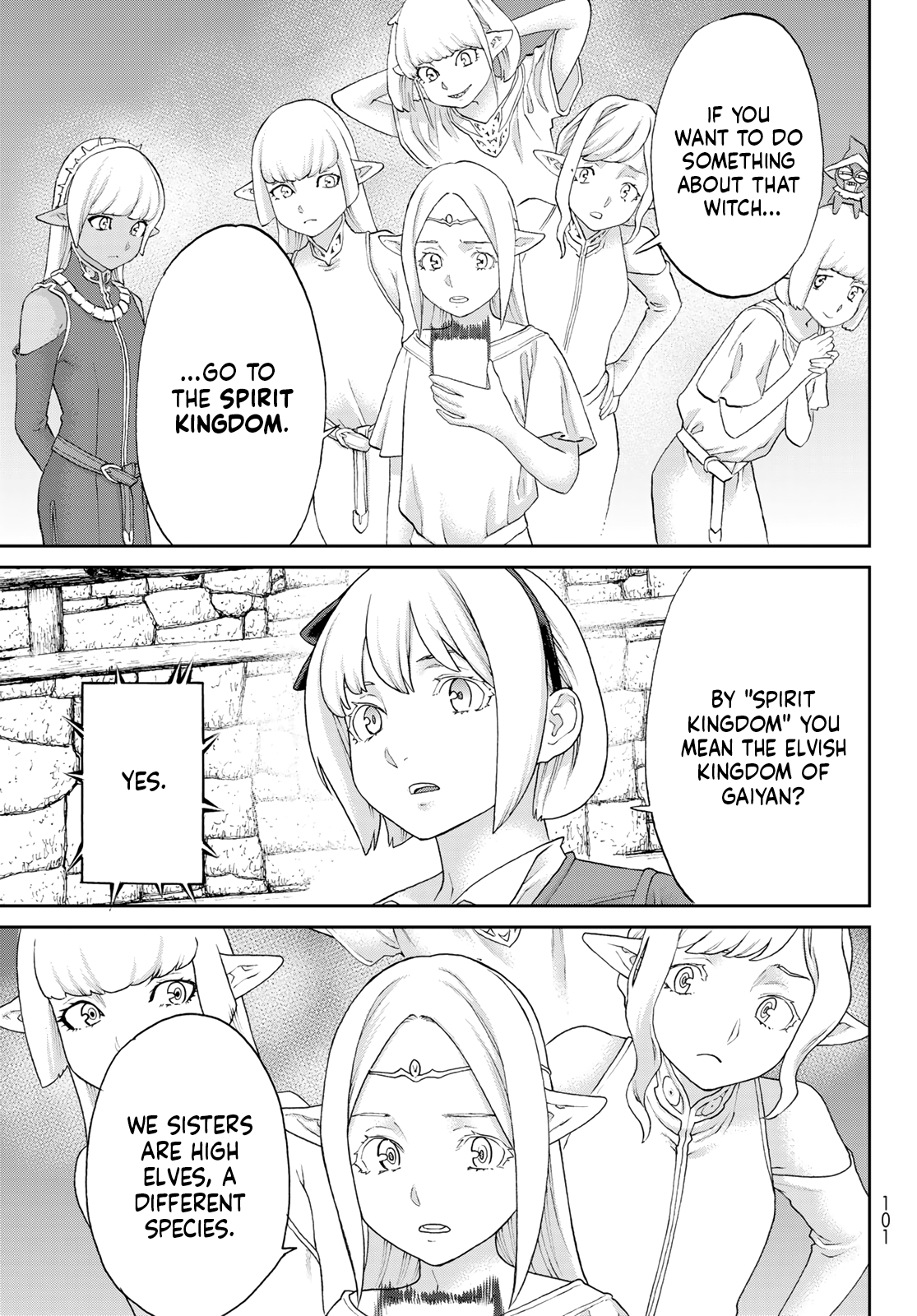 Page 23 of Chapter 69