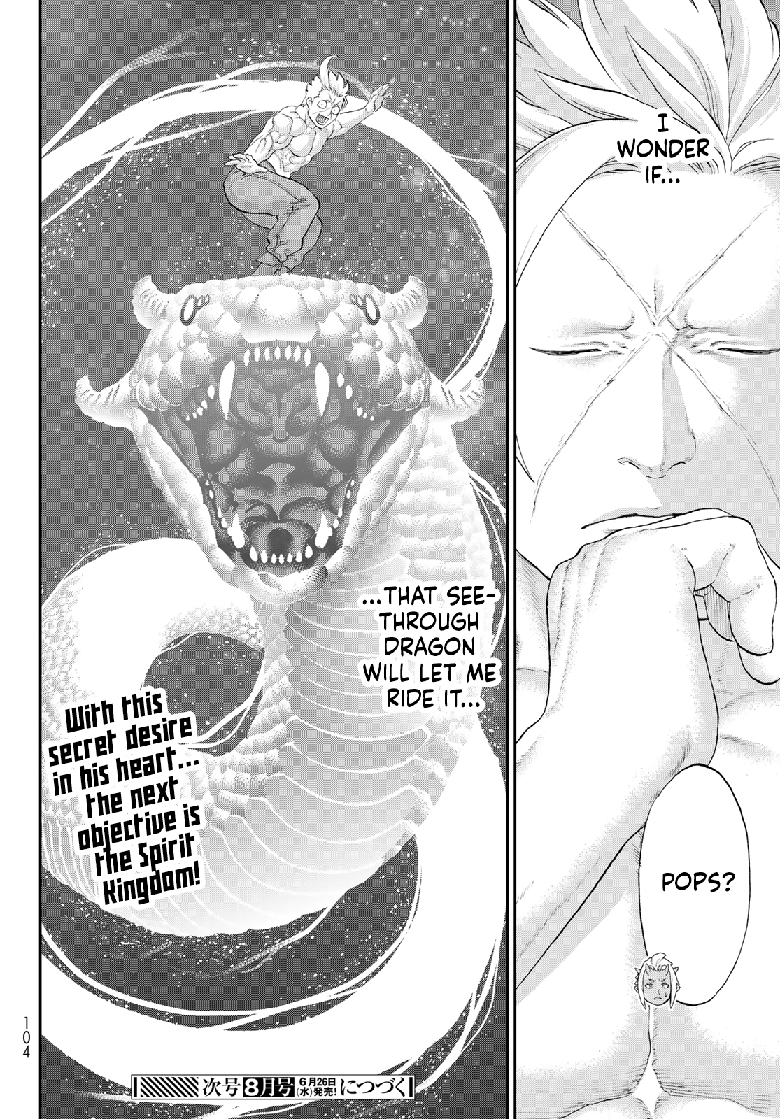 Page 26 of Chapter 69