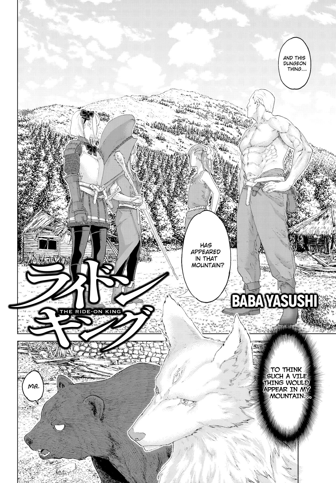 Page 3 of Chapter 7