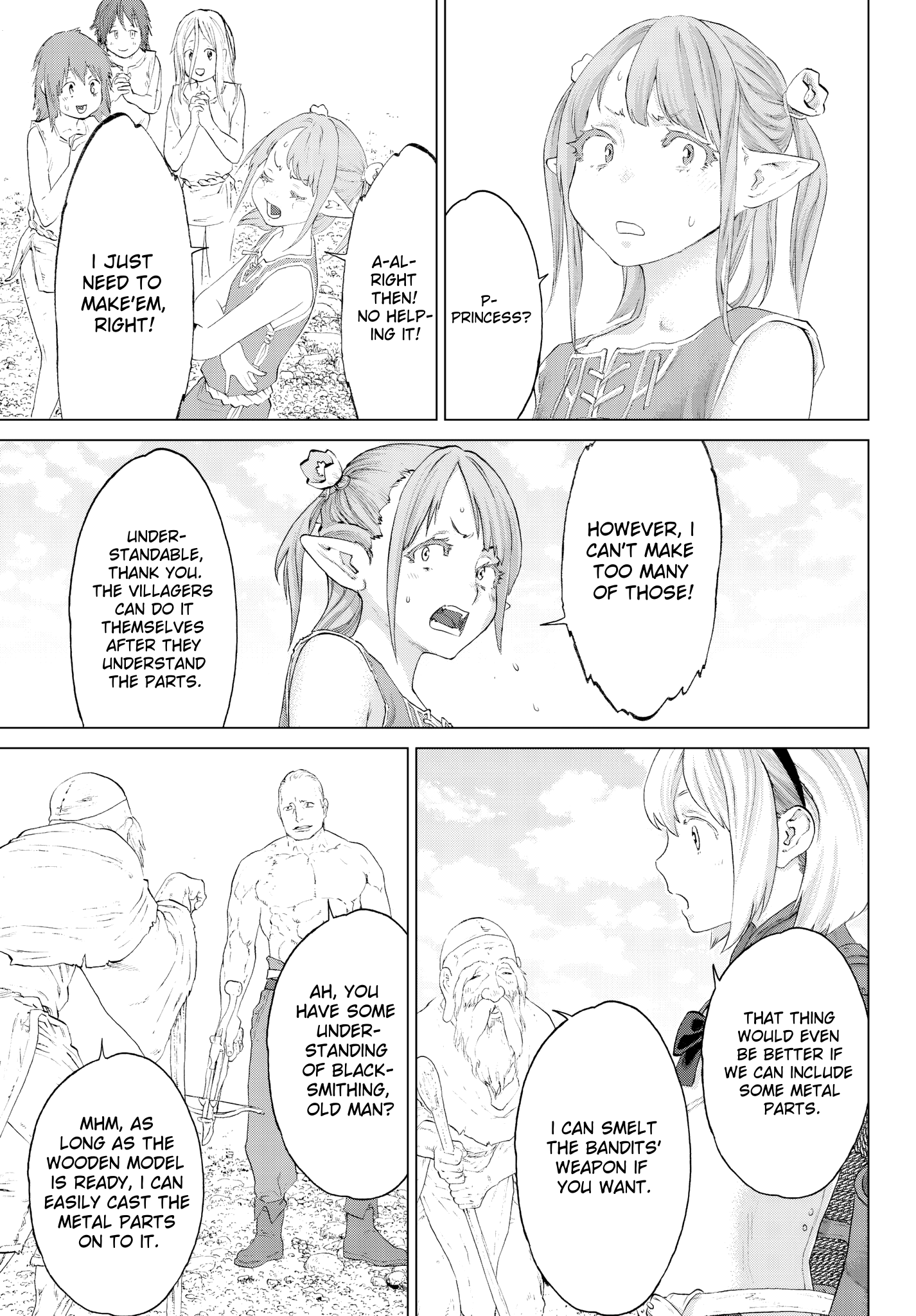 Page 12 of Chapter 7