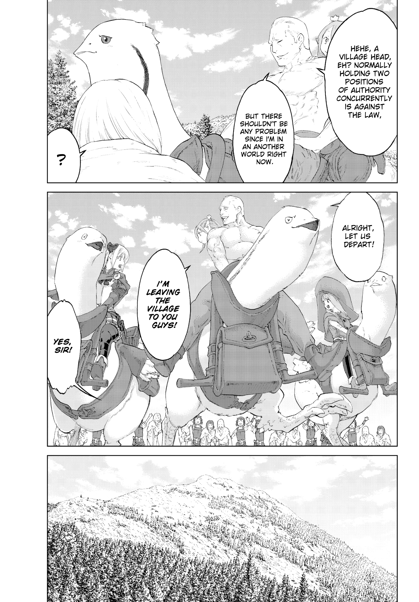Page 16 of Chapter 7
